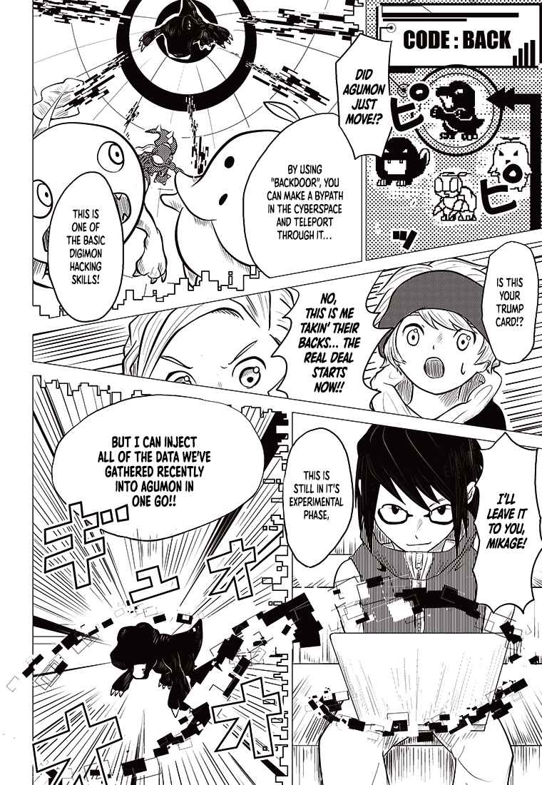 Page 10 Chapter 3 Digimon 2023 Oneshot Contest