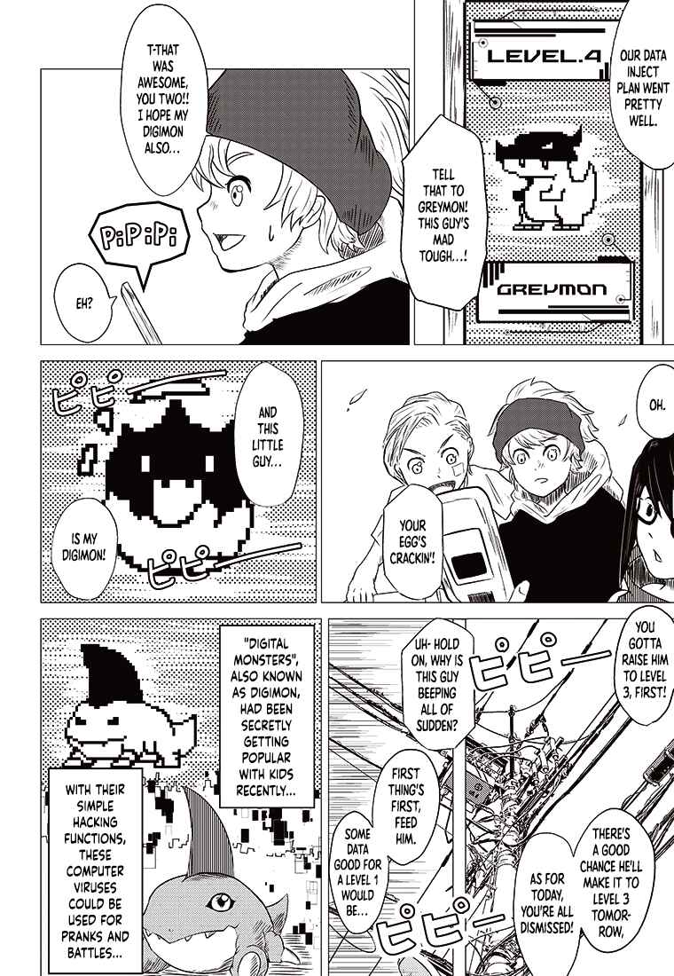 Page 14 Chapter 3 Digimon 2023 Oneshot Contest