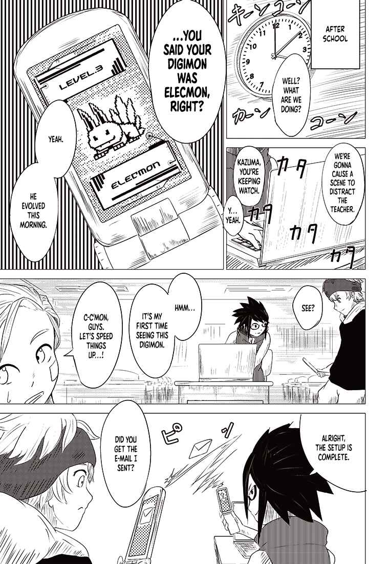 Page 17 Chapter 3 Digimon 2023 Oneshot Contest