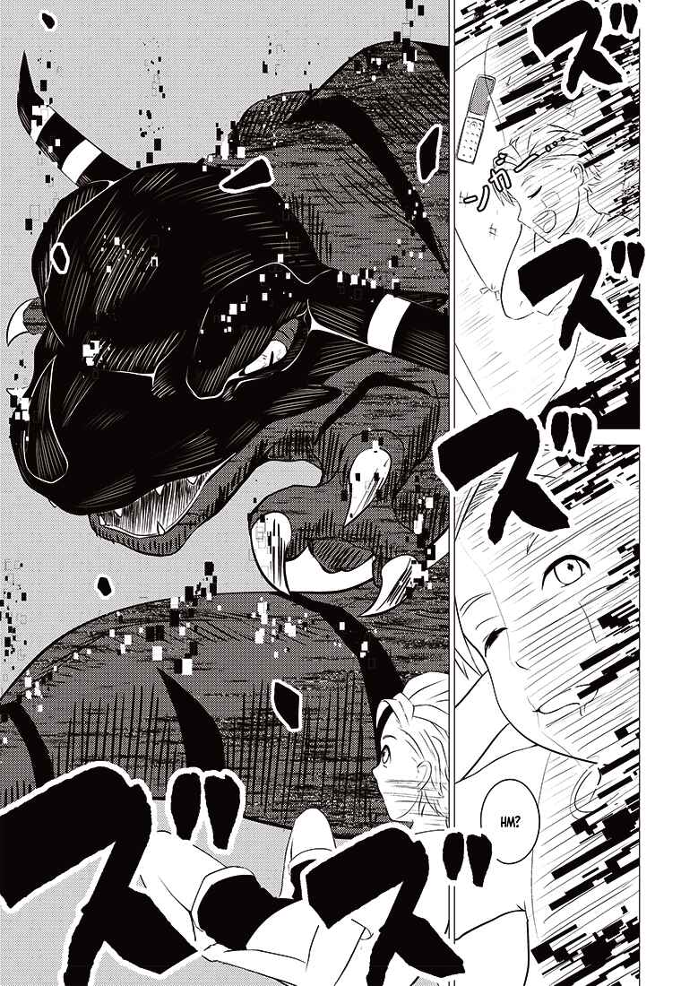 Page 26 Chapter 3 Digimon 2023 Oneshot Contest