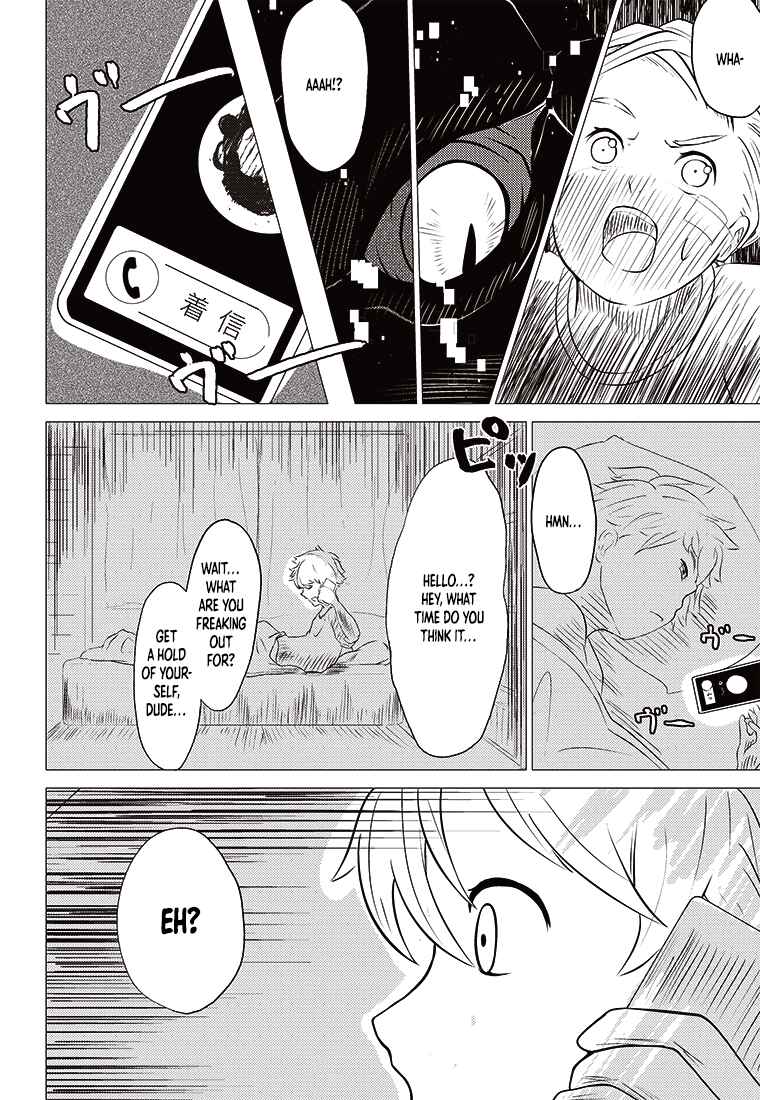 Page 27 Chapter 3 Digimon 2023 Oneshot Contest