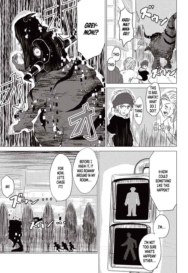 Page 30 Chapter 3 Digimon 2023 Oneshot Contest