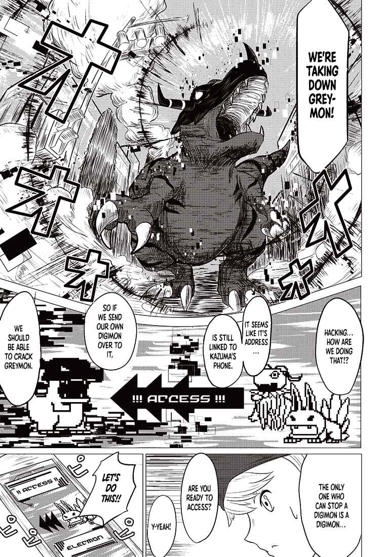 Page 34 Chapter 3 Digimon 2023 Oneshot Contest
