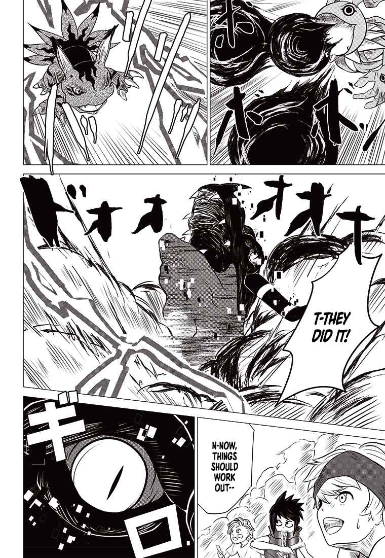 Page 38 Chapter 3 Digimon 2023 Oneshot Contest
