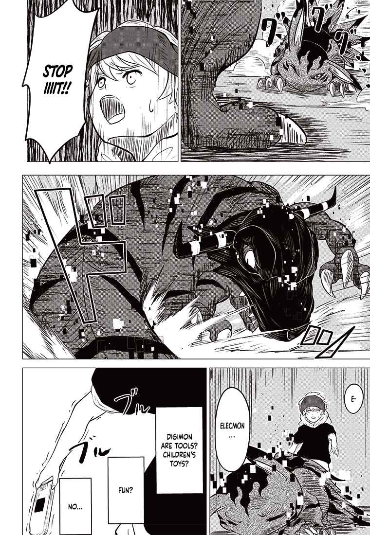 Page 42 Chapter 3 Digimon 2023 Oneshot Contest