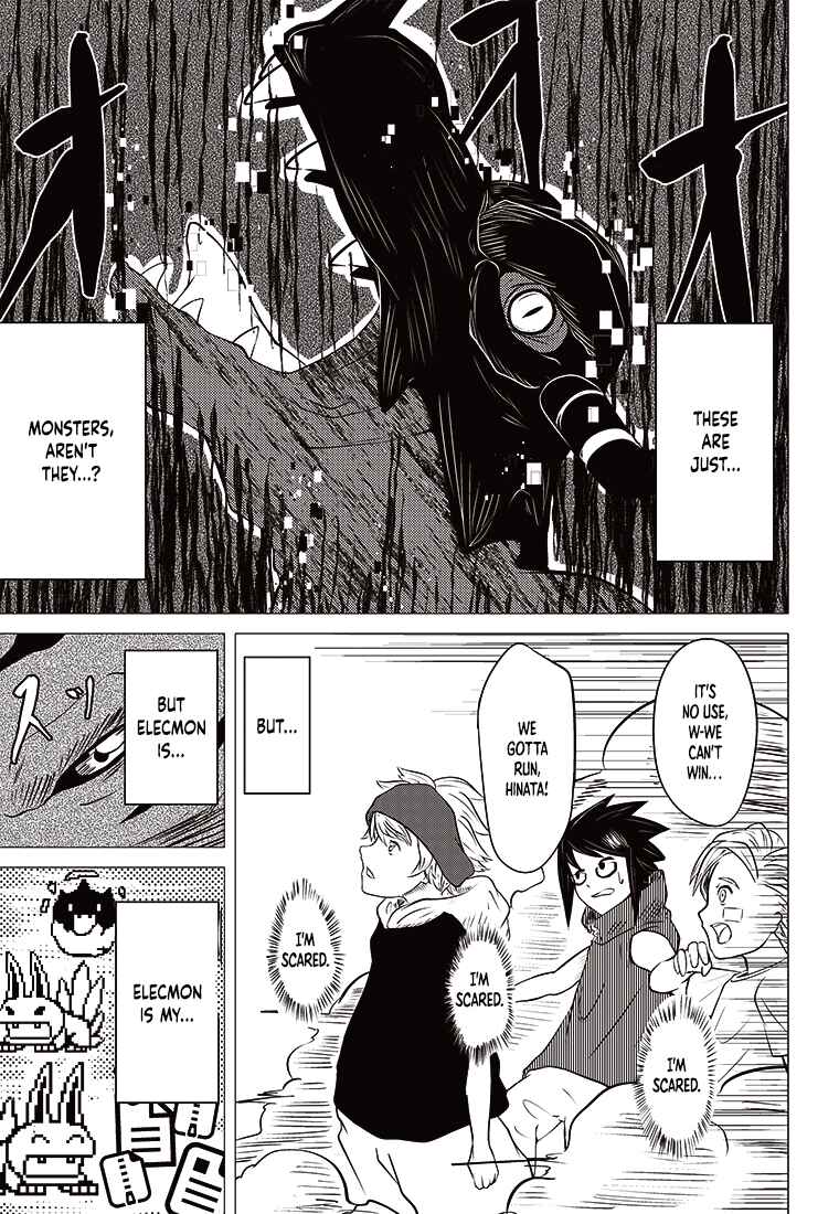 Page 43 Chapter 3 Digimon 2023 Oneshot Contest