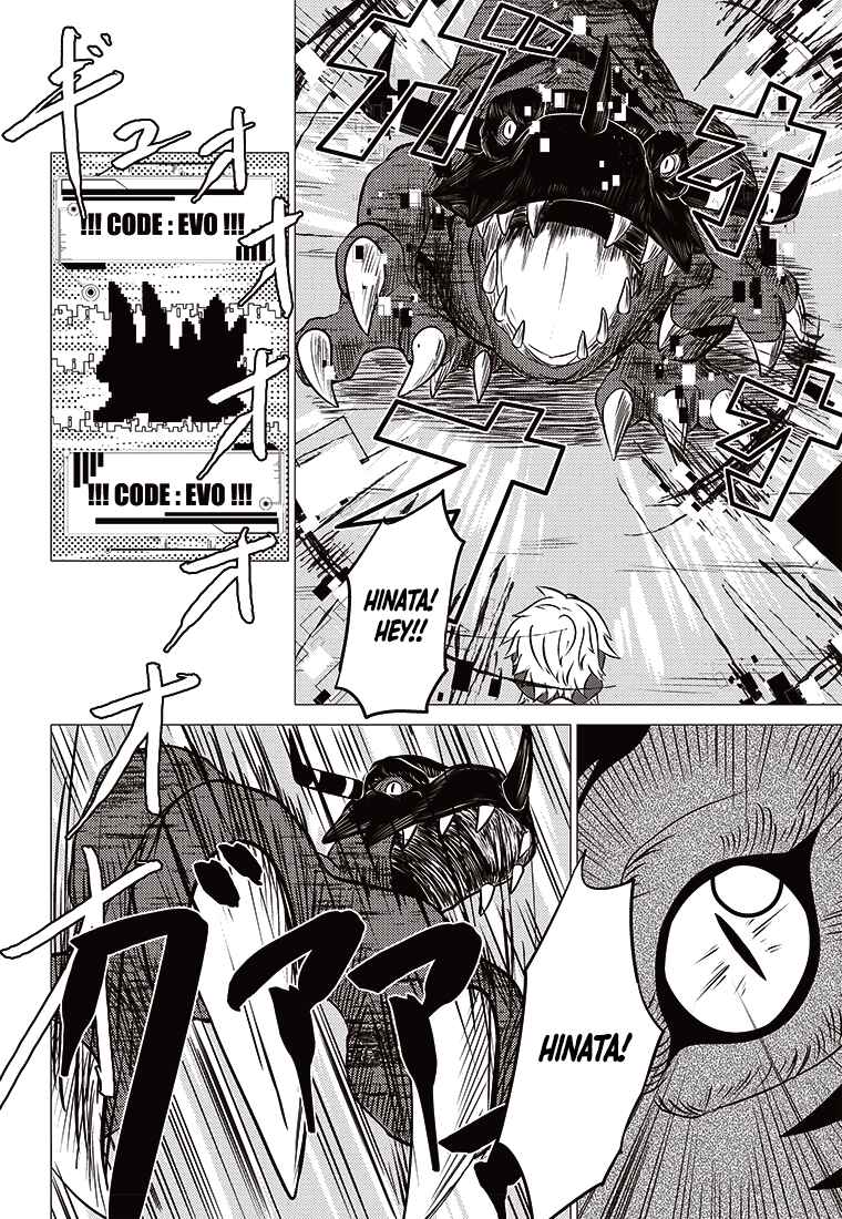 Page 44 Chapter 3 Digimon 2023 Oneshot Contest