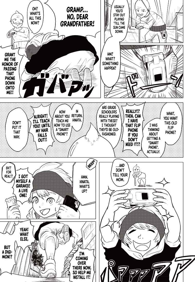 Page 5 Chapter 3 Digimon 2023 Oneshot Contest