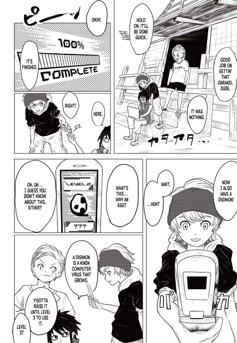 Page 6 Chapter 3 Digimon 2023 Oneshot Contest