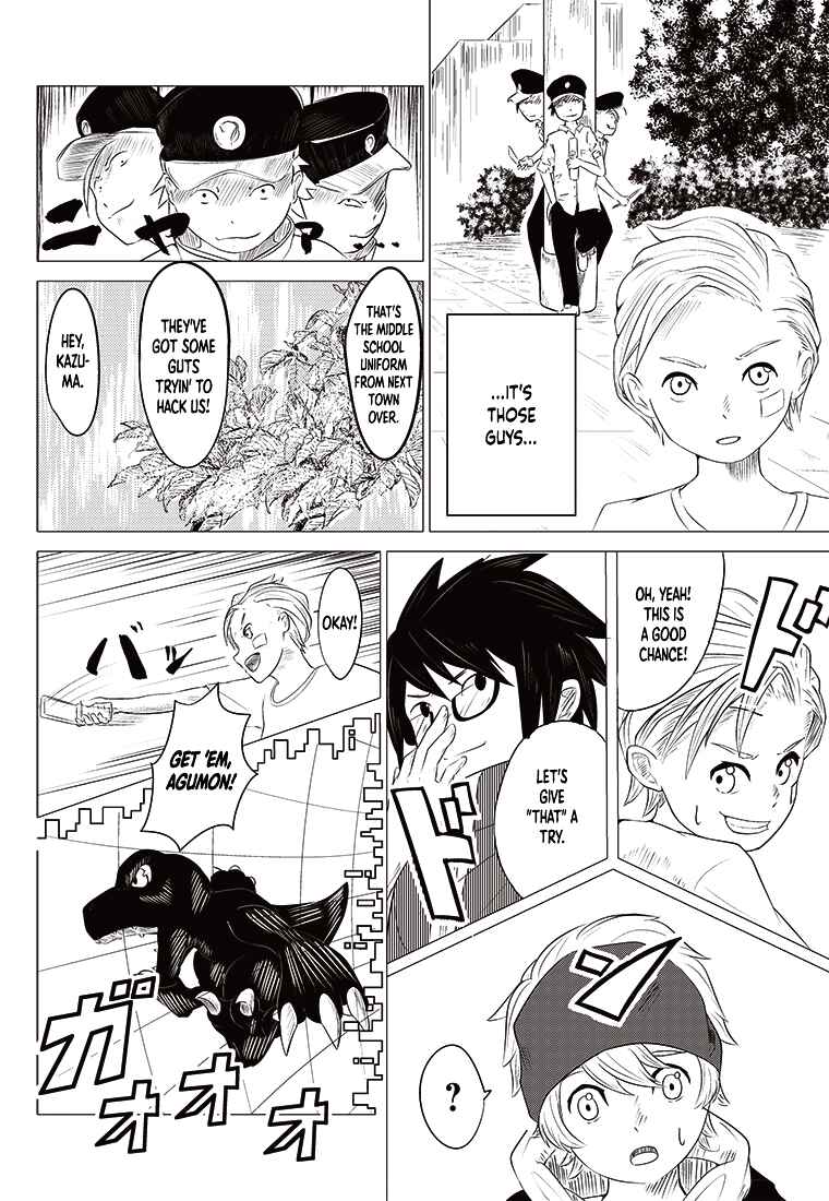 Page 8 Chapter 3 Digimon 2023 Oneshot Contest