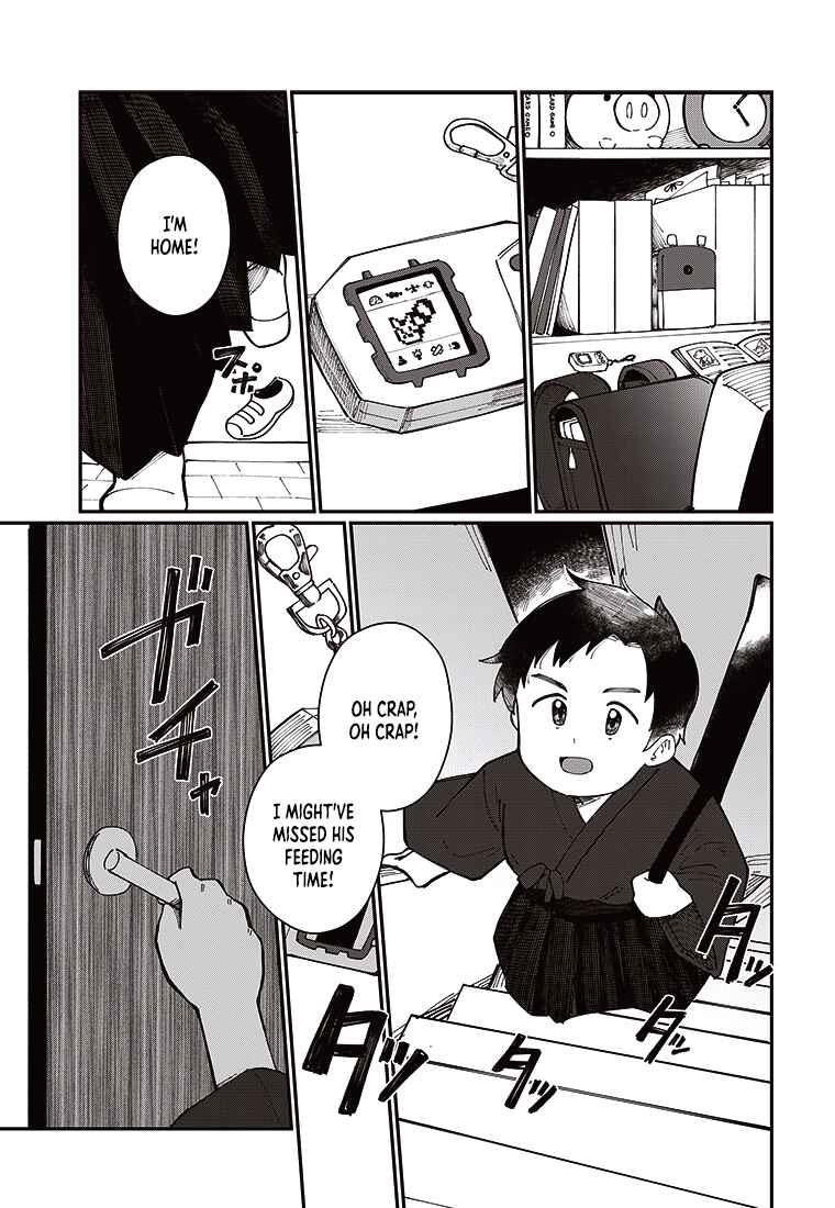 Page 1 Chapter 2 Digimon 2023 Oneshot Contest