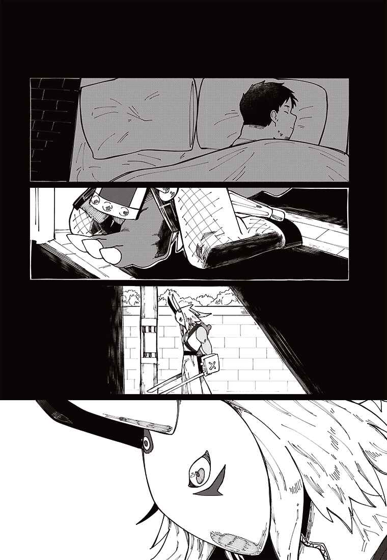 Page 12 Chapter 2 Digimon 2023 Oneshot Contest
