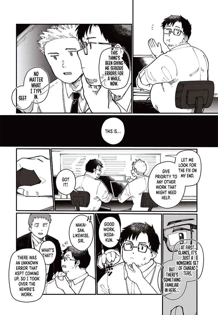 Page 14 Chapter 2 Digimon 2023 Oneshot Contest