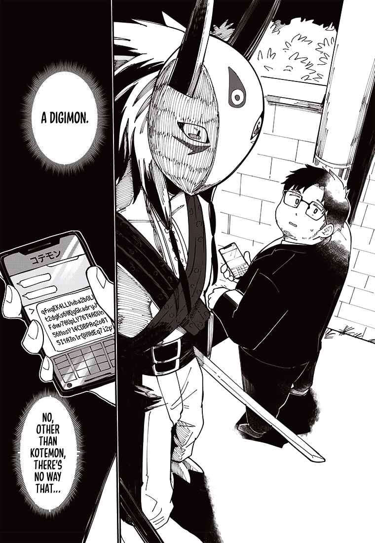 Page 16 Chapter 2 Digimon 2023 Oneshot Contest