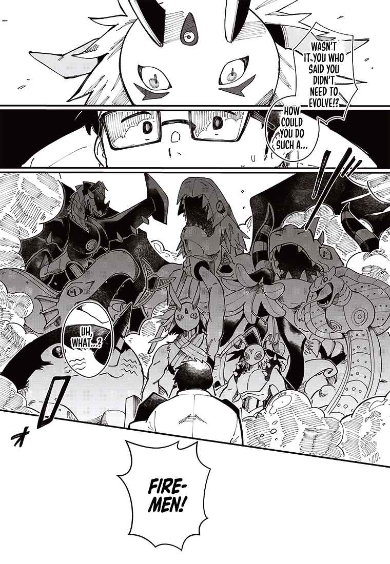 Page 26 Chapter 2 Digimon 2023 Oneshot Contest
