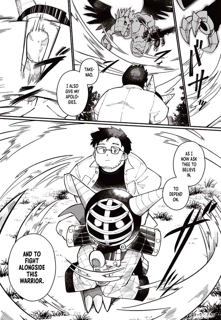 Page 32 Chapter 2 Digimon 2023 Oneshot Contest