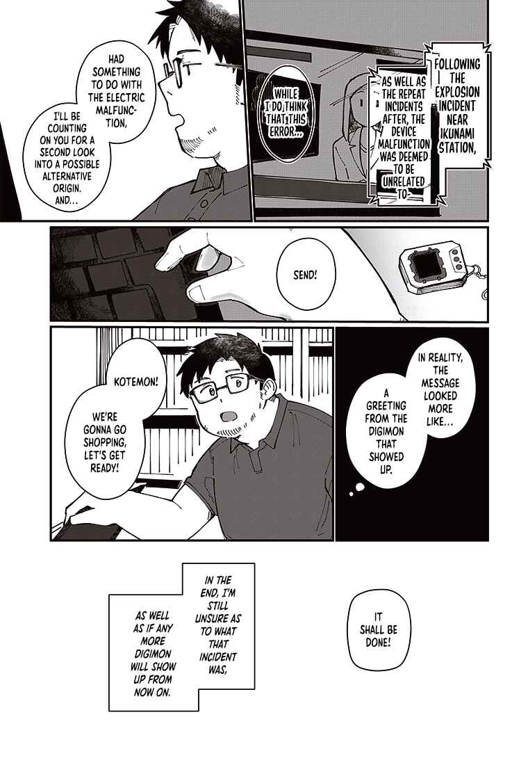 Page 38 Chapter 2 Digimon 2023 Oneshot Contest