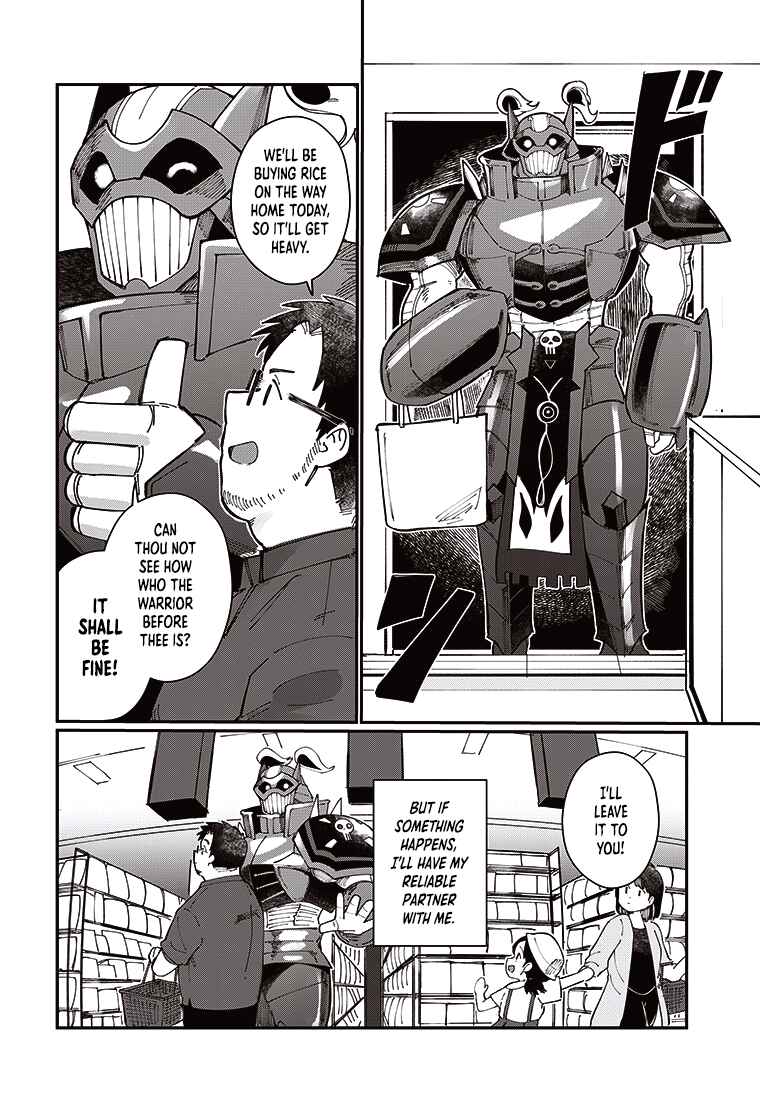 Page 39 Chapter 2 Digimon 2023 Oneshot Contest