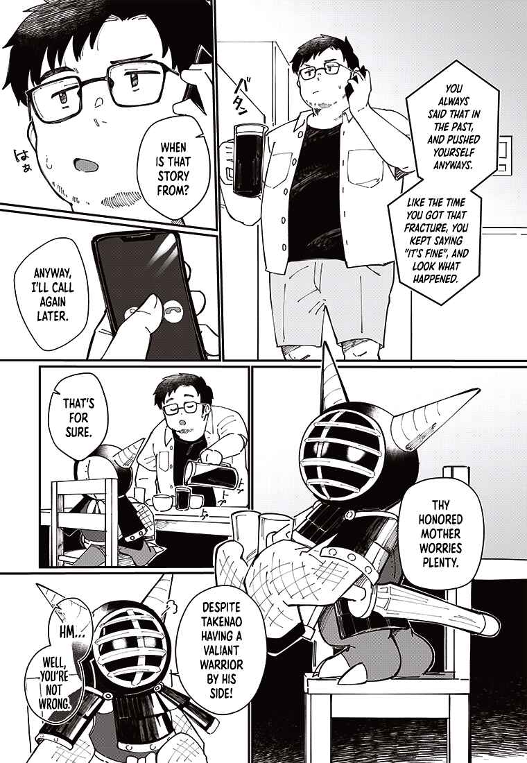 Page 4 Chapter 2 Digimon 2023 Oneshot Contest