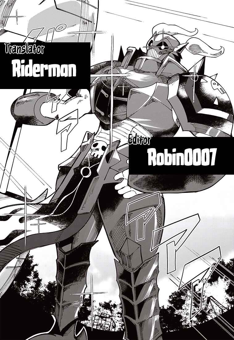 Page 40 Chapter 2 Digimon 2023 Oneshot Contest