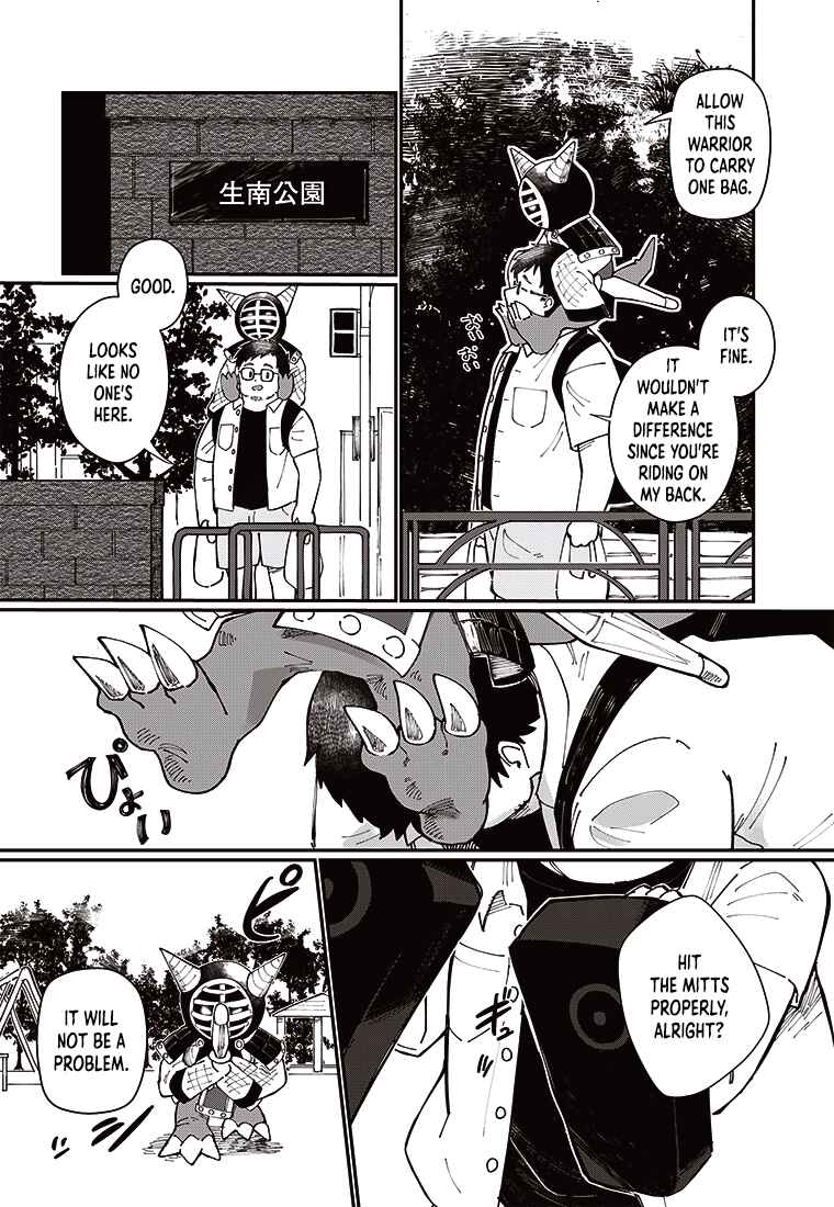 Page 8 Chapter 2 Digimon 2023 Oneshot Contest