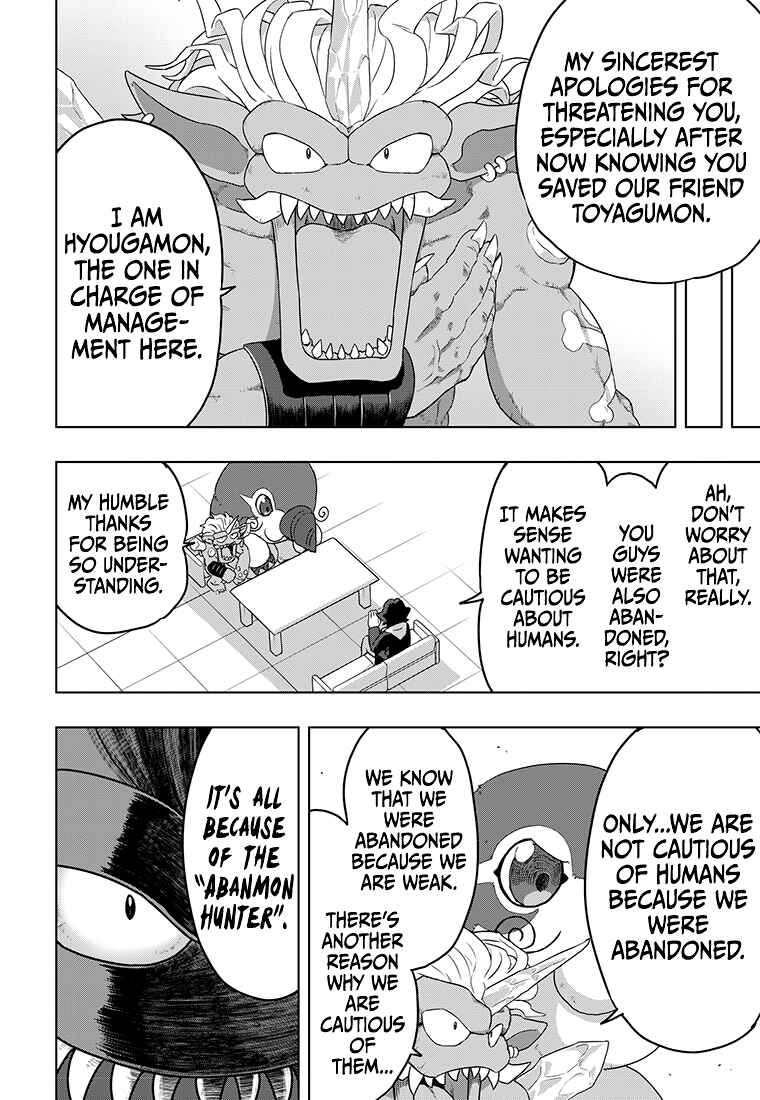 Page 21 Chapter 4 Digimon 2023 Oneshot Contest