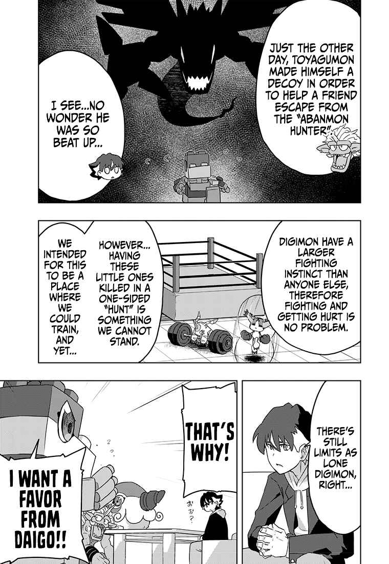 Page 22 Chapter 4 Digimon 2023 Oneshot Contest
