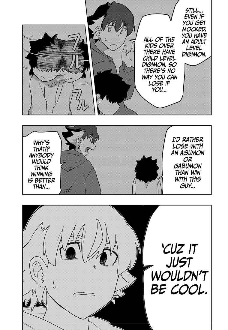 Page 26 Chapter 4 Digimon 2023 Oneshot Contest