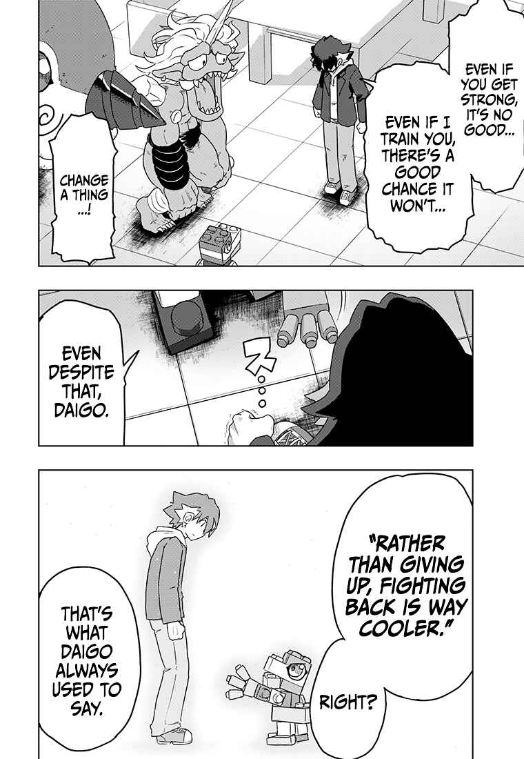 Page 27 Chapter 4 Digimon 2023 Oneshot Contest