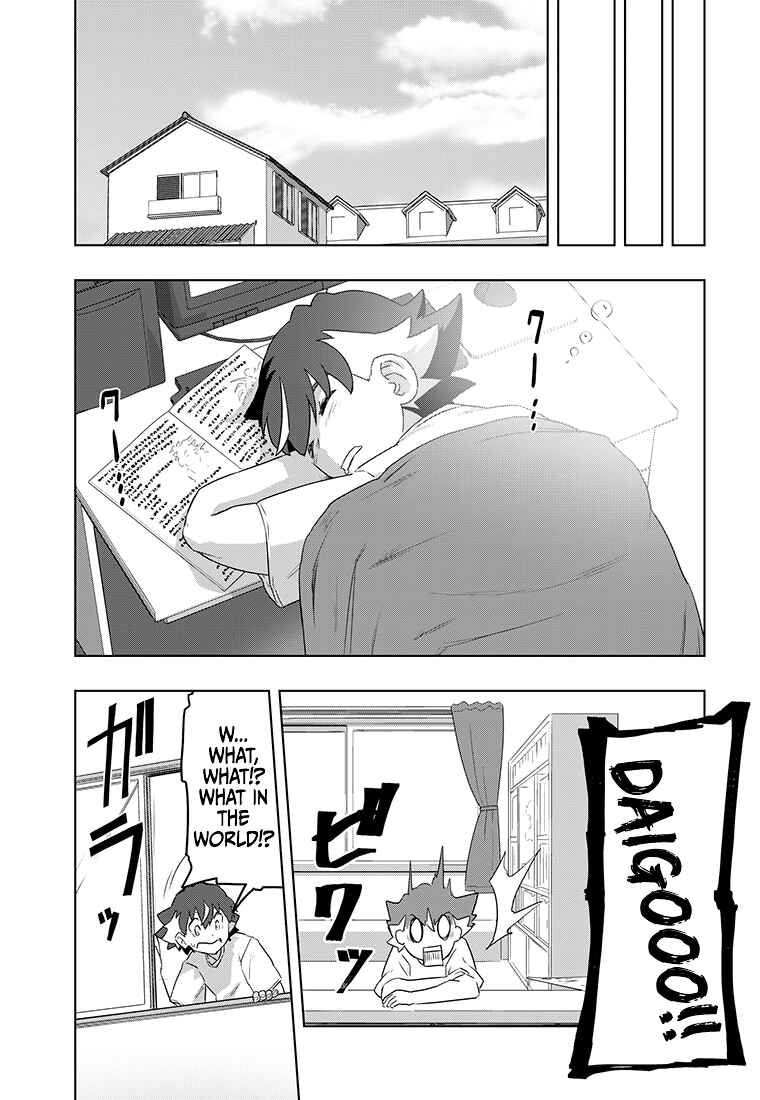 Page 32 Chapter 4 Digimon 2023 Oneshot Contest