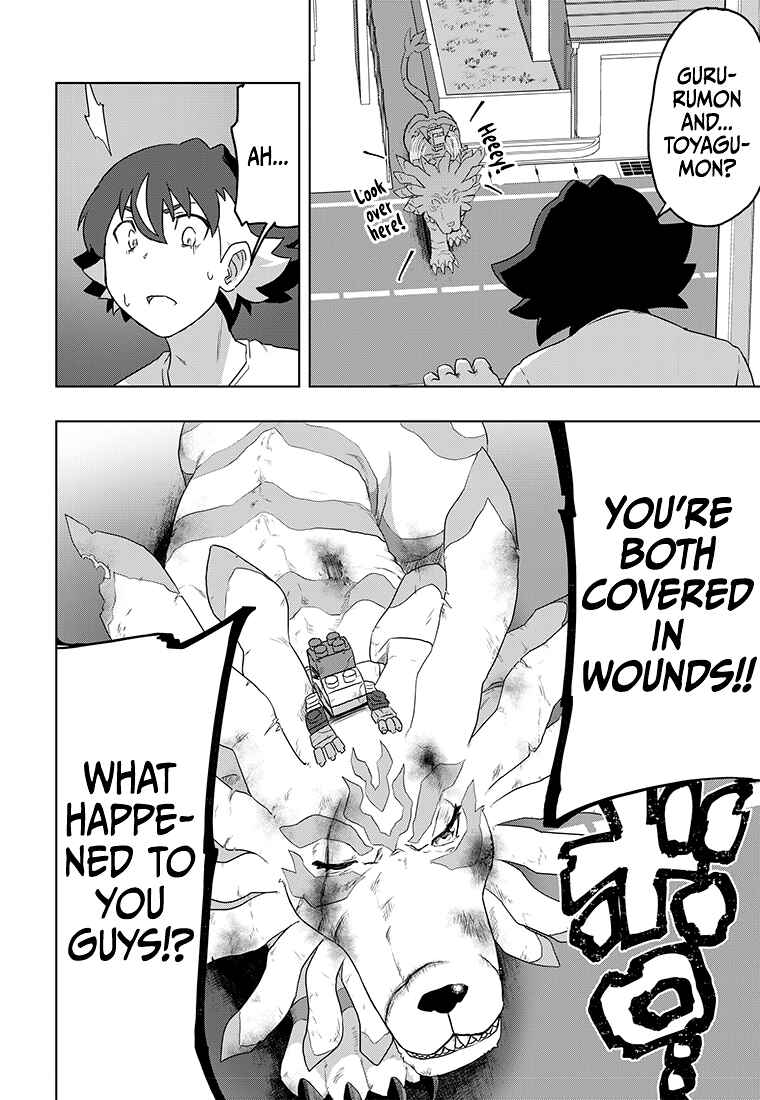 Page 33 Chapter 4 Digimon 2023 Oneshot Contest