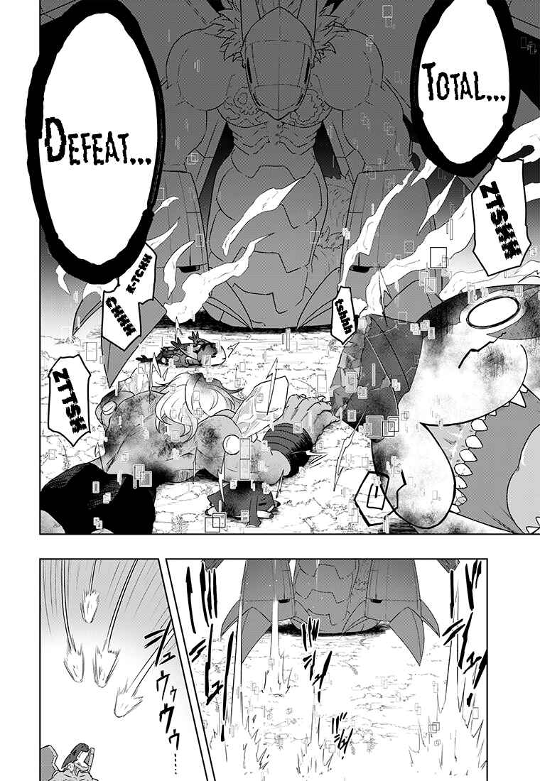 Page 35 Chapter 4 Digimon 2023 Oneshot Contest