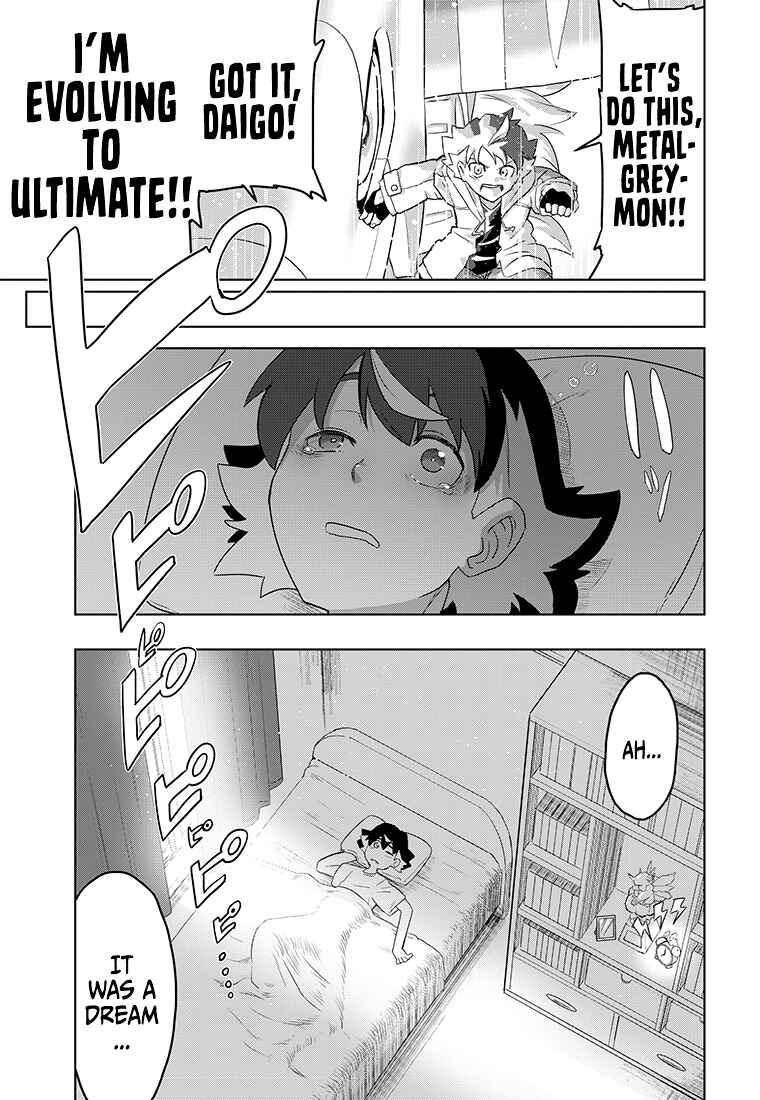 Page 4 Chapter 4 Digimon 2023 Oneshot Contest