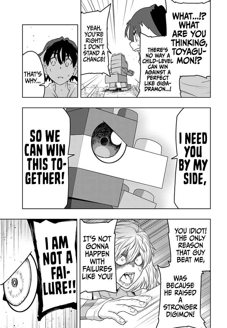 Page 40 Chapter 4 Digimon 2023 Oneshot Contest