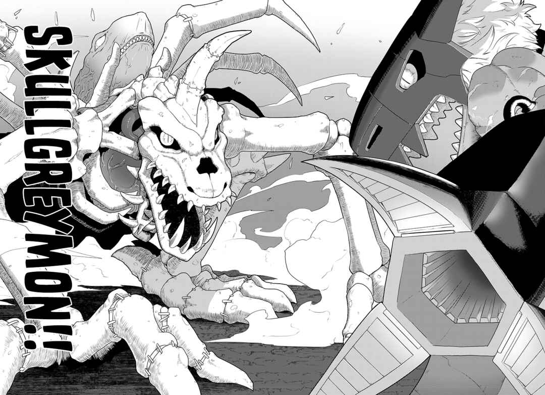 Page 45 Chapter 4 Digimon 2023 Oneshot Contest