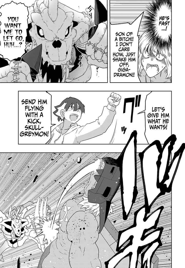 Page 47 Chapter 4 Digimon 2023 Oneshot Contest