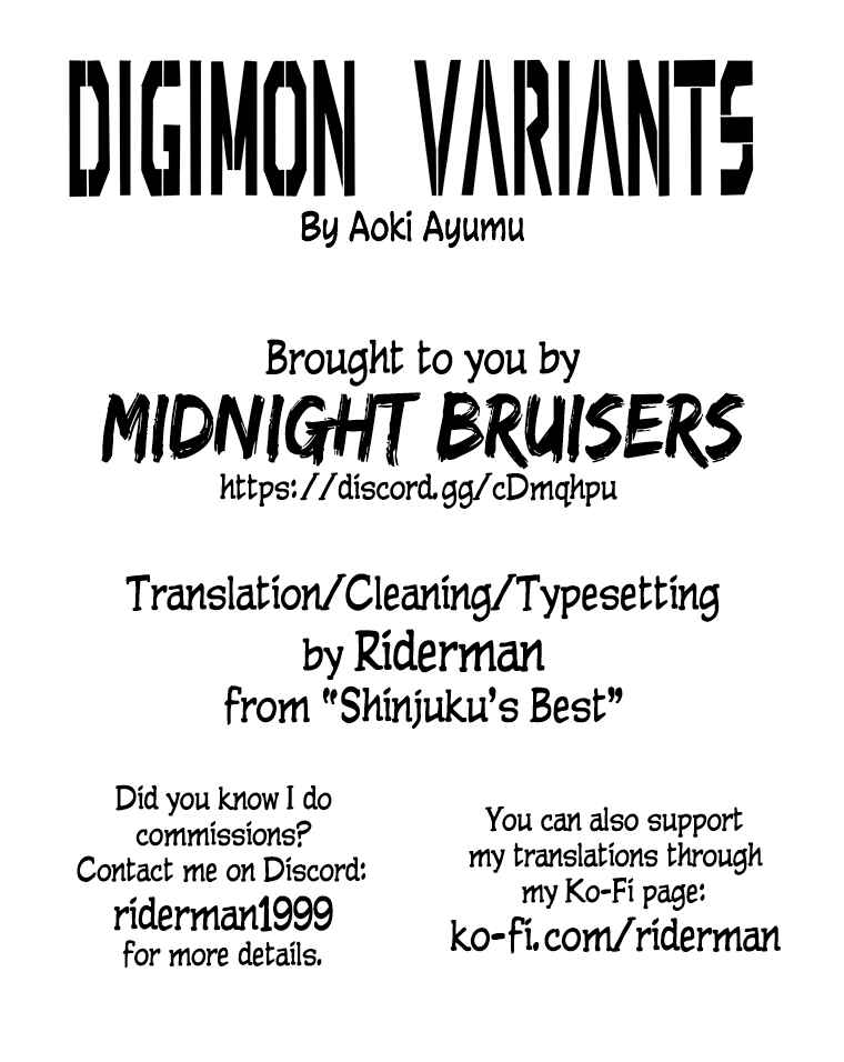 Page 54 Chapter 4 Digimon 2023 Oneshot Contest