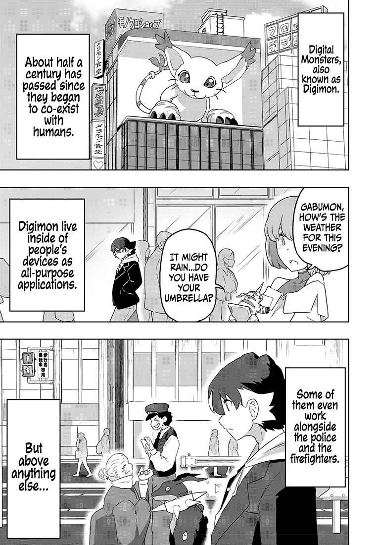 Page 6 Chapter 4 Digimon 2023 Oneshot Contest