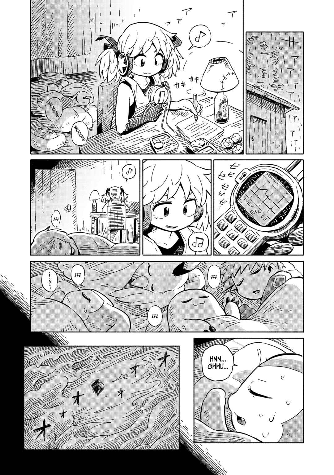Page 12 Chapter 5 Digimon 2023 Oneshot Contest