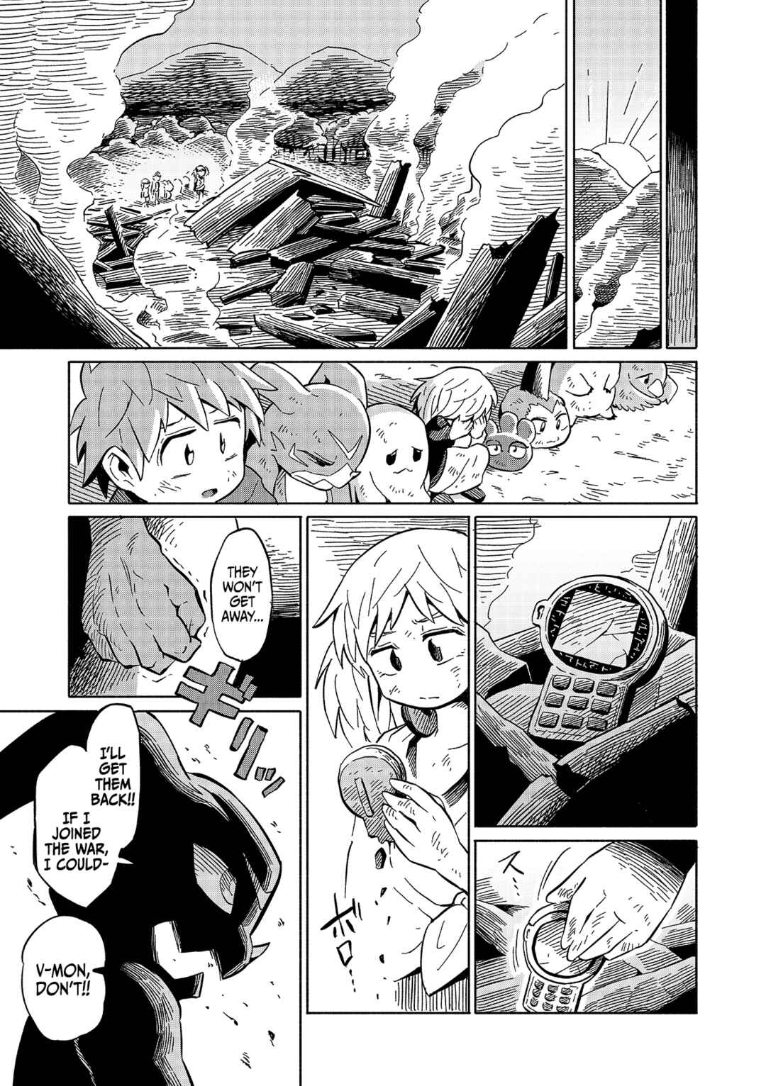 Page 17 Chapter 5 Digimon 2023 Oneshot Contest