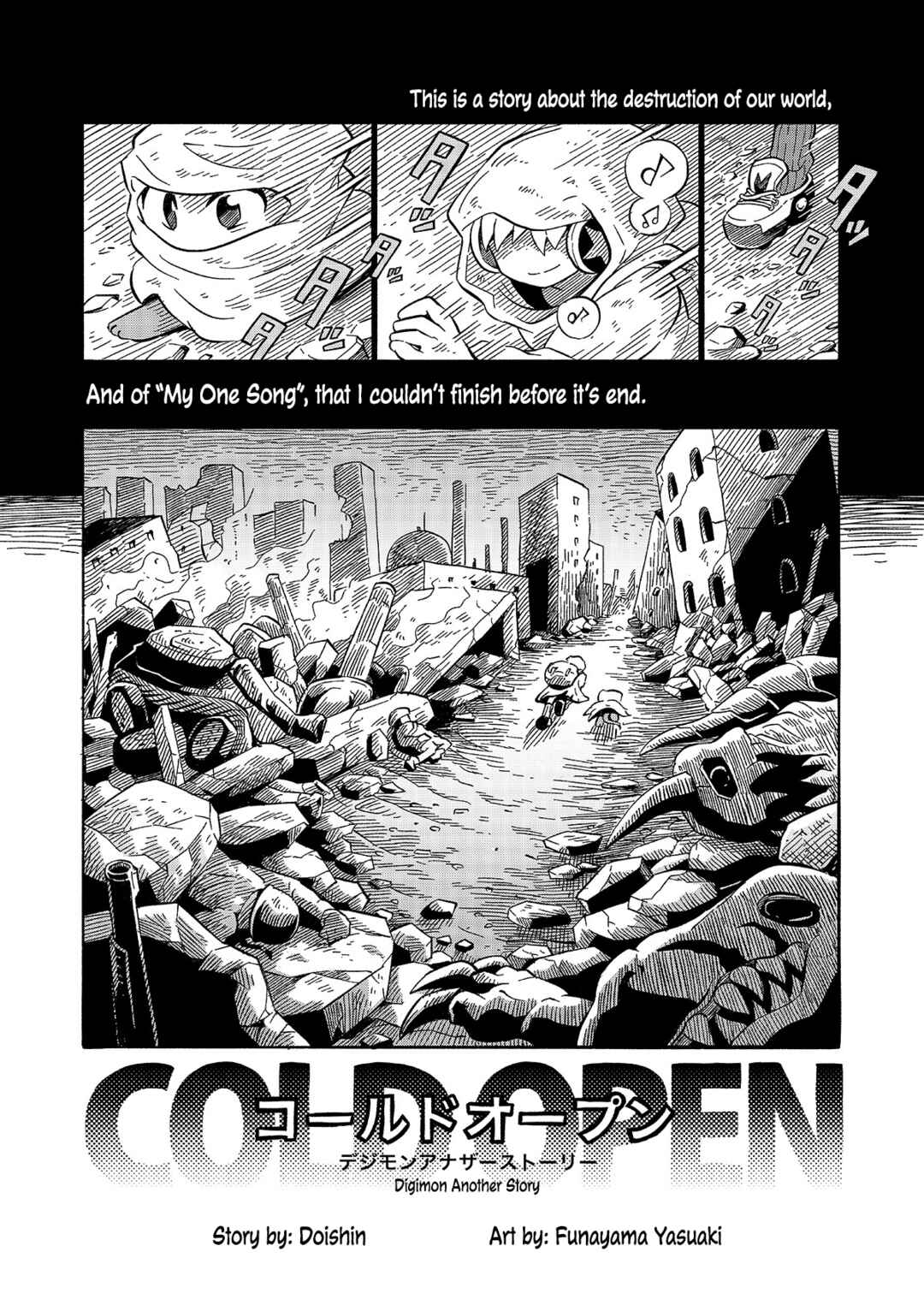 Page 2 Chapter 5 Digimon 2023 Oneshot Contest