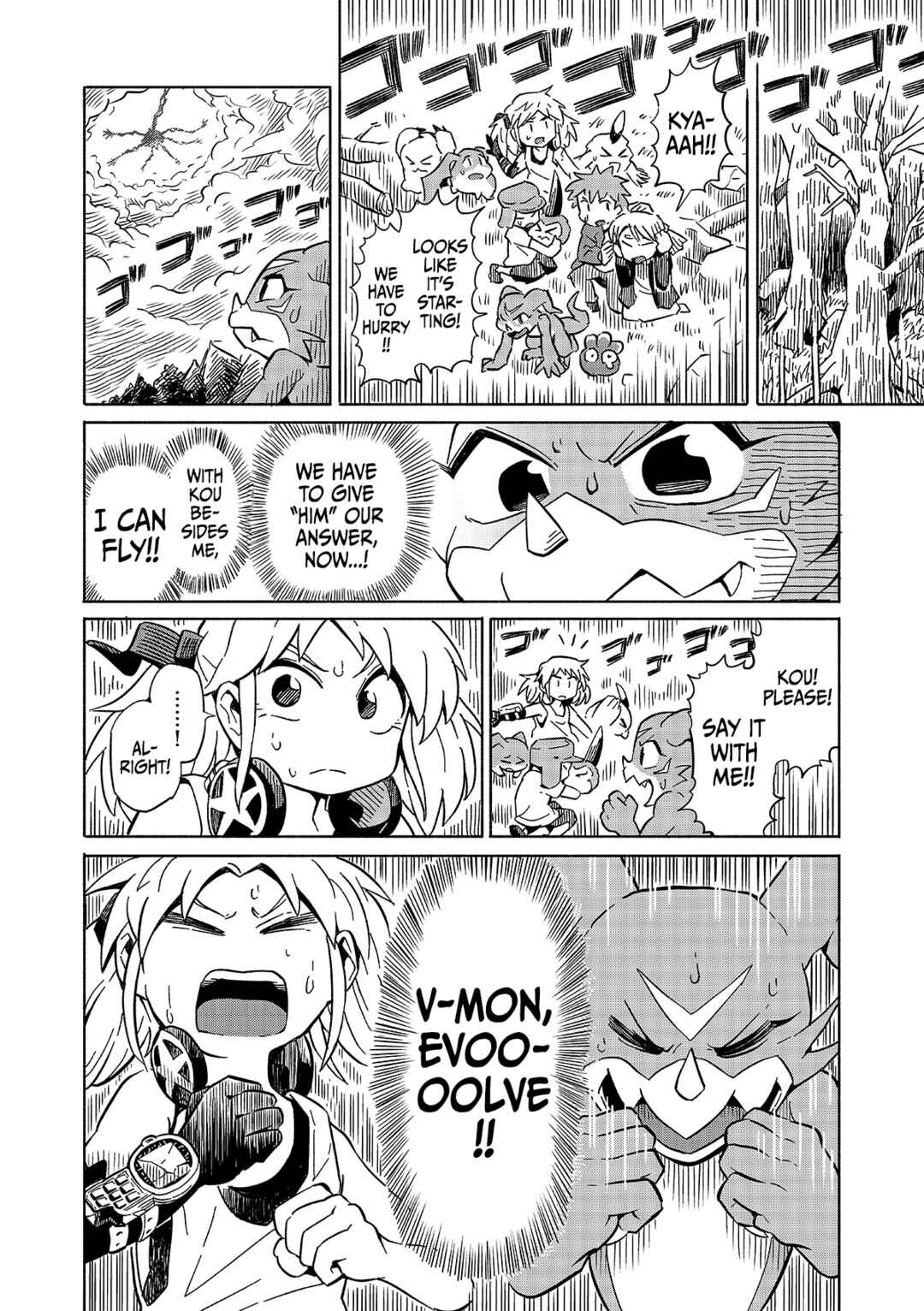 Page 24 Chapter 5 Digimon 2023 Oneshot Contest