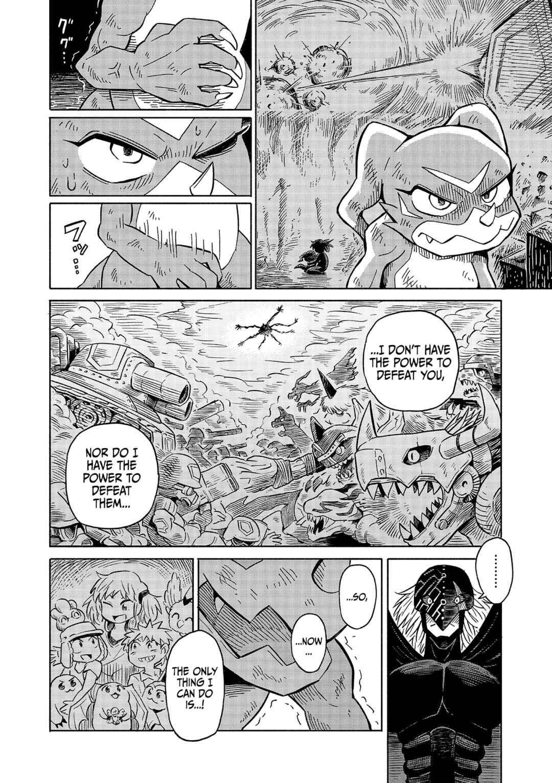 Page 30 Chapter 5 Digimon 2023 Oneshot Contest