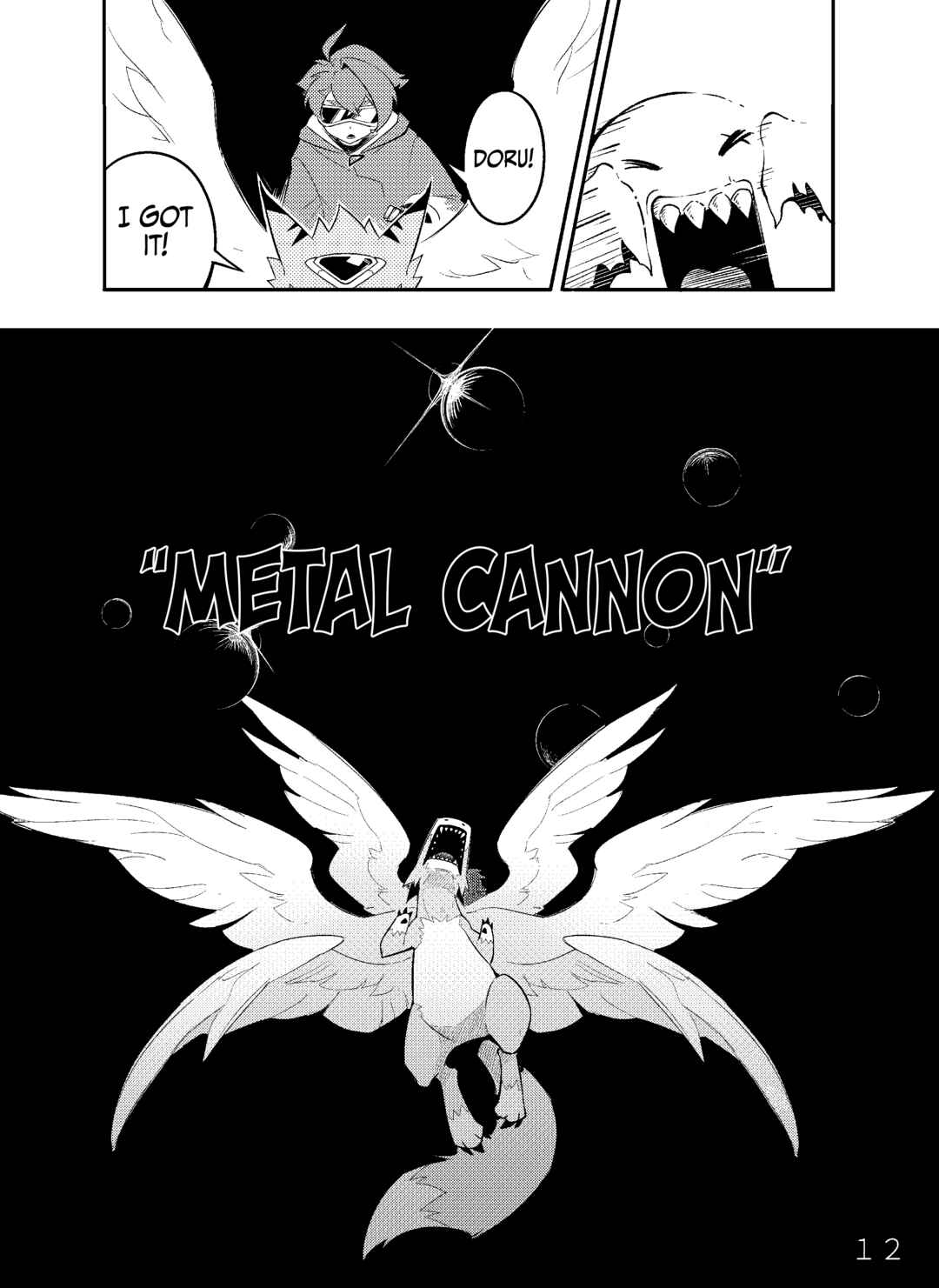 Page 10 Chapter 6 Digimon 2023 Oneshot Contest