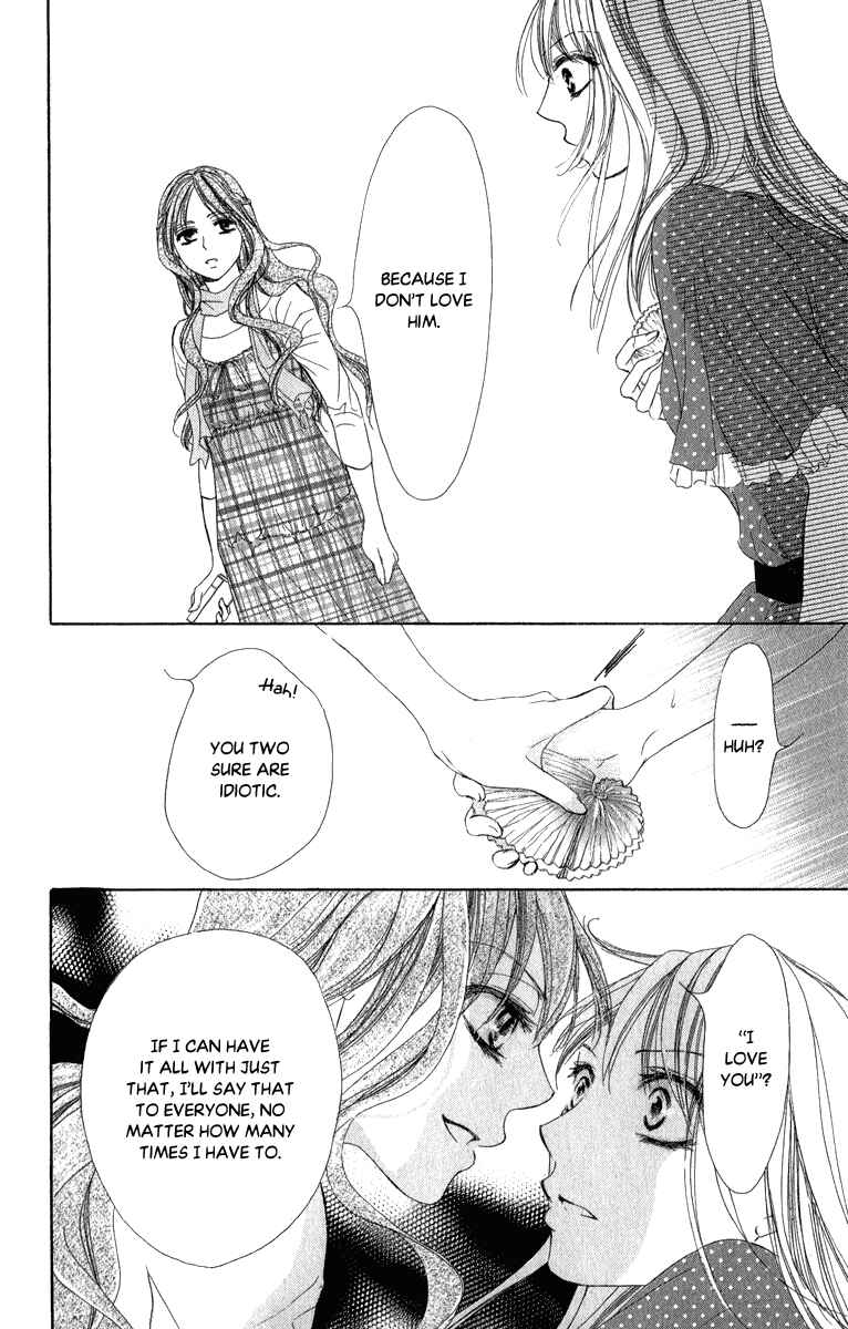 Page 12 Chapter 4 Anata no Mune ni Kaeru Hi made