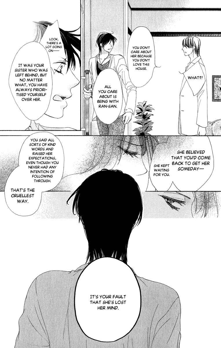 Page 15 Chapter 4 Anata no Mune ni Kaeru Hi made