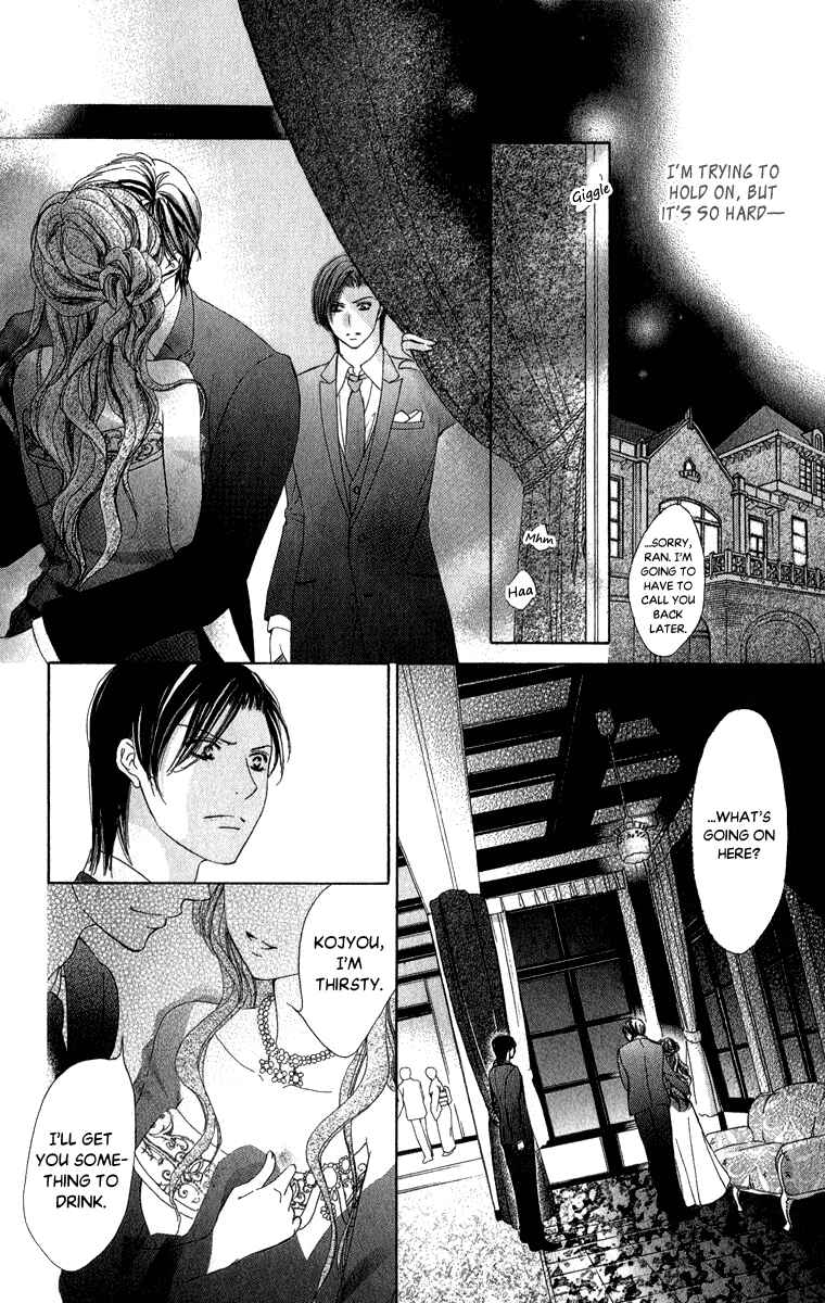 Page 20 Chapter 4 Anata no Mune ni Kaeru Hi made