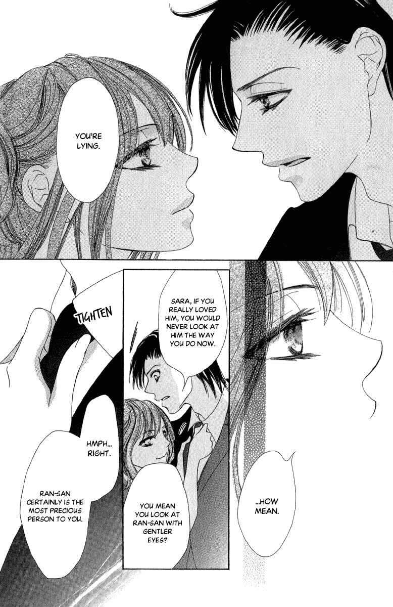 Page 22 Chapter 4 Anata no Mune ni Kaeru Hi made