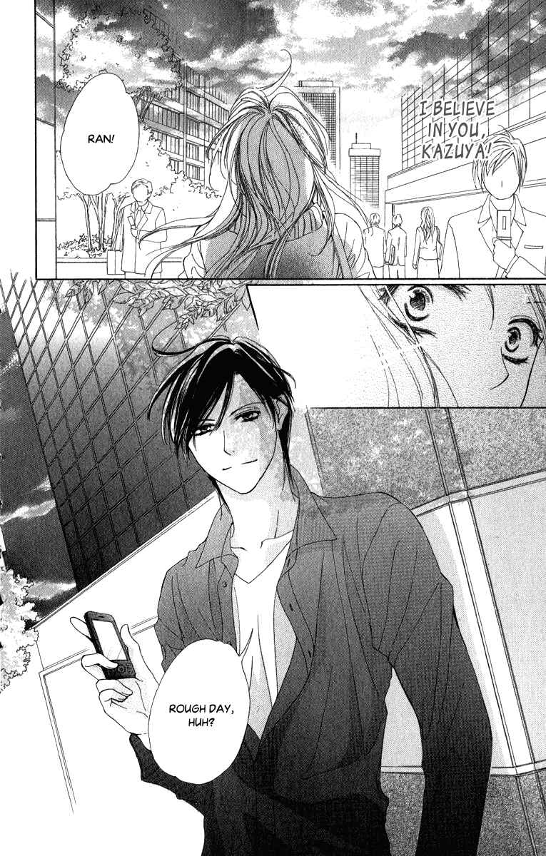 Page 28 Chapter 4 Anata no Mune ni Kaeru Hi made