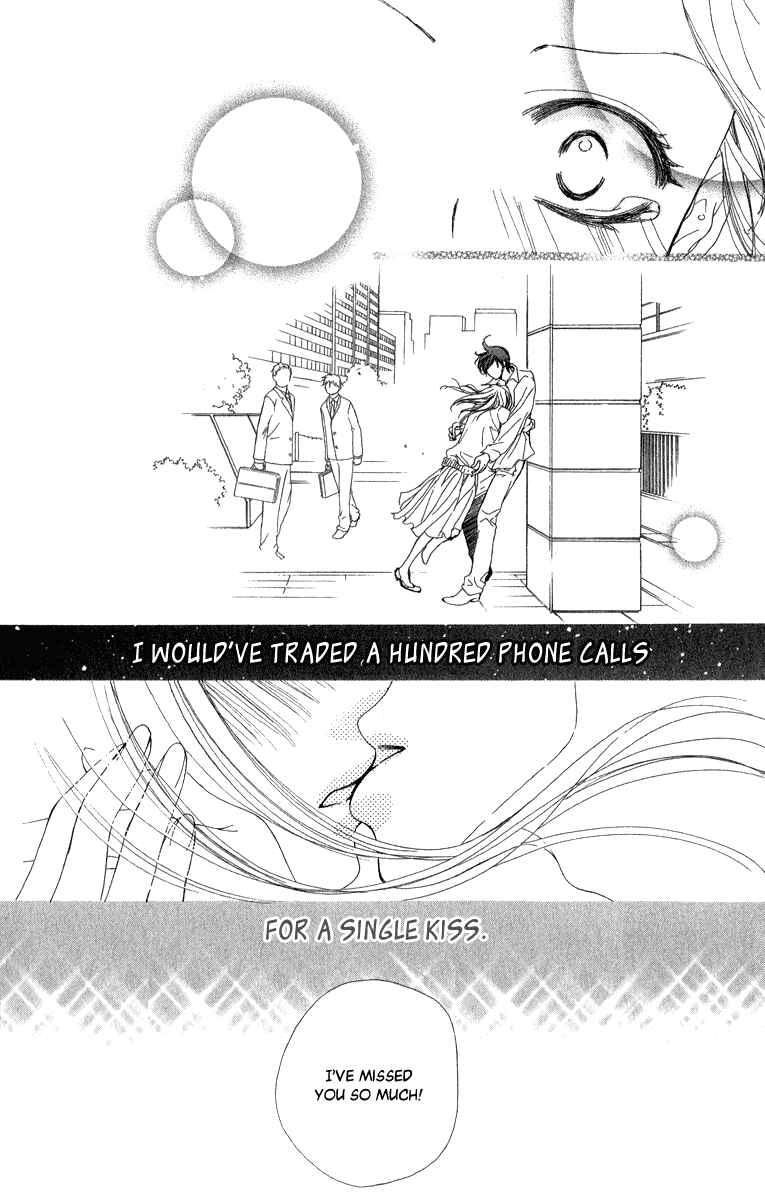 Page 29 Chapter 4 Anata no Mune ni Kaeru Hi made